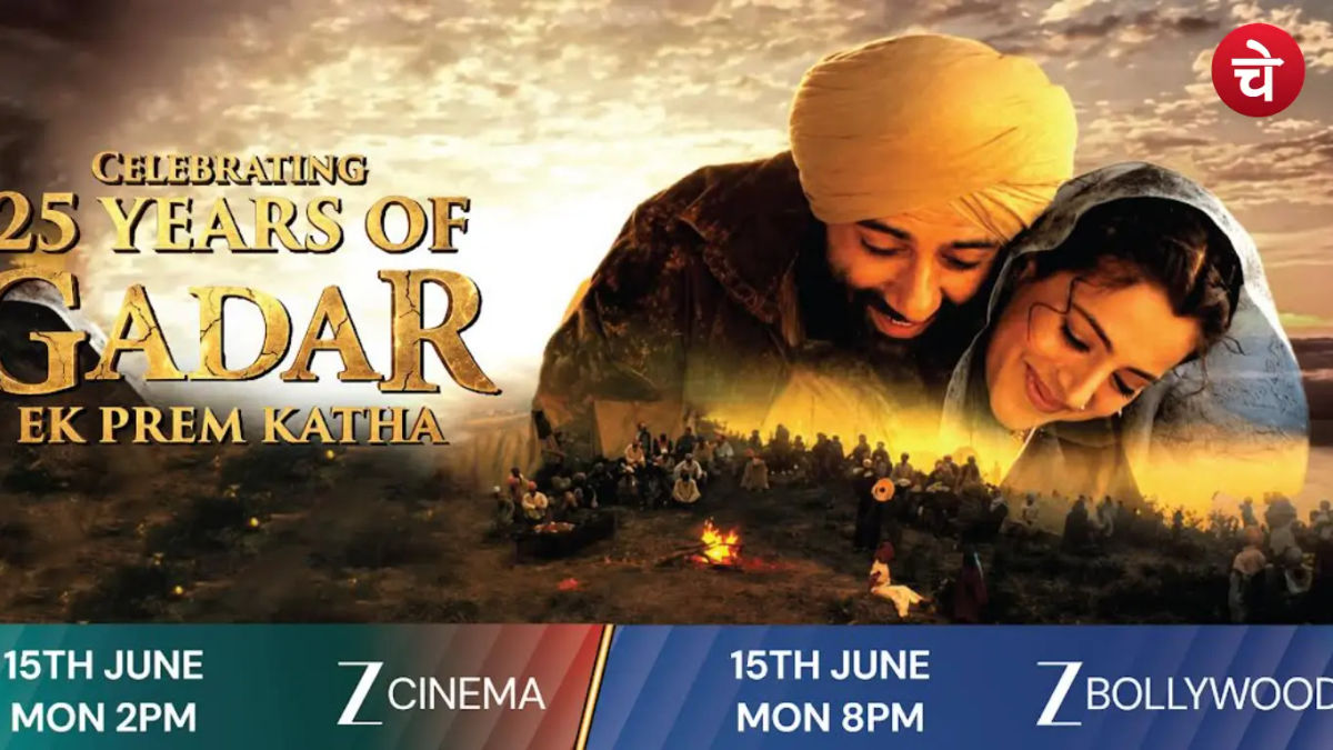 ज़ी सिनेमा, ज़ी बॉलीवुड और ज़ी स्टूडियोज़ मना रहे’ गदर: एक प्रेम’ कथा के 25 साल का जश्न