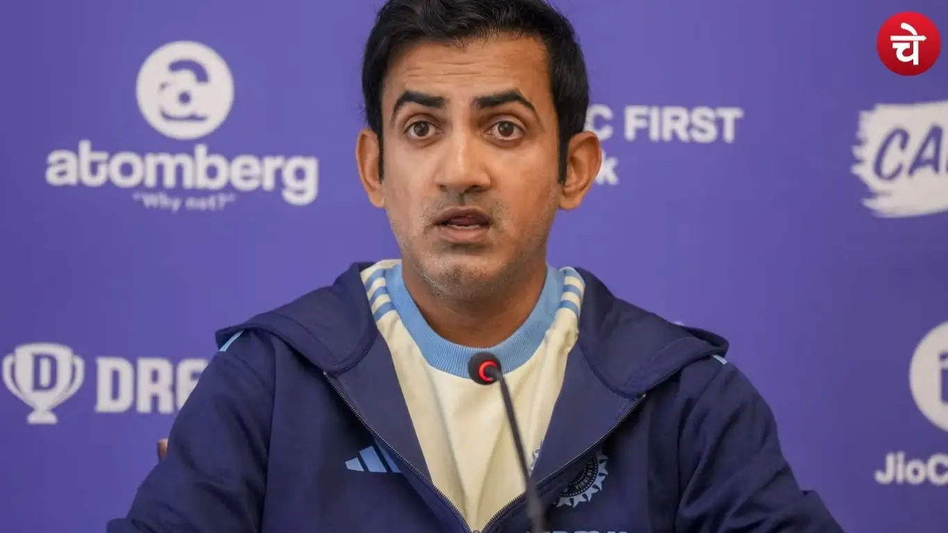 Gautam Gambhir