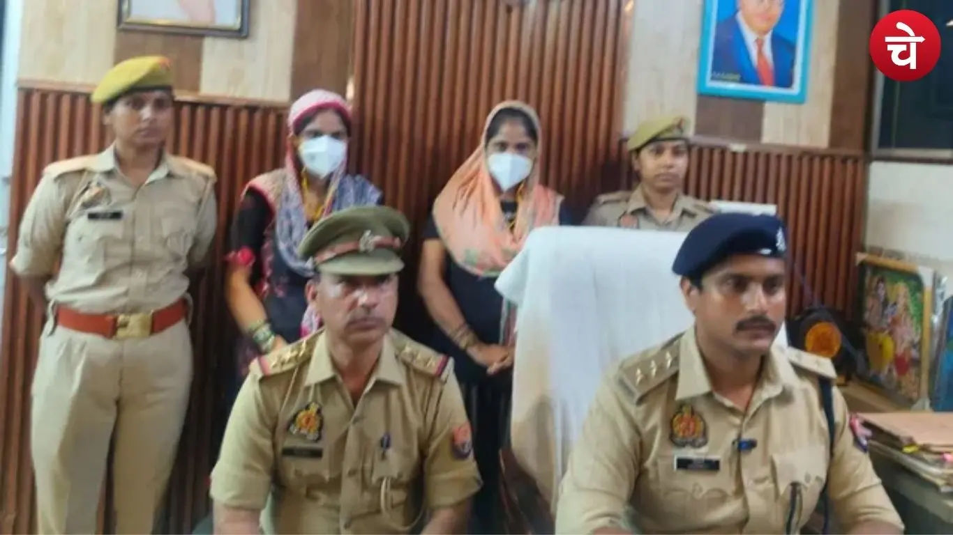 Ghaziabad Loni Murder Case