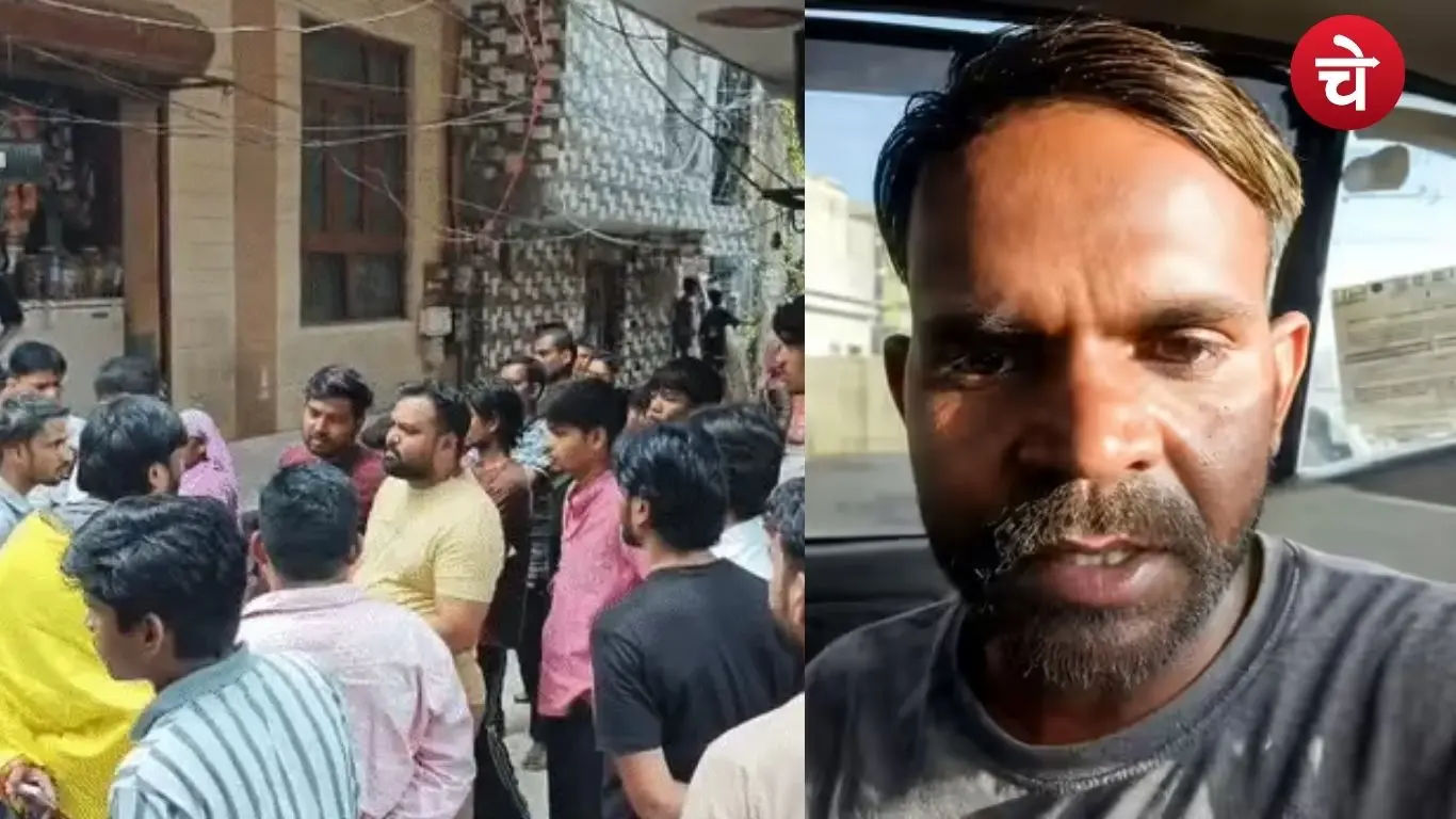 Ghaziabad firing