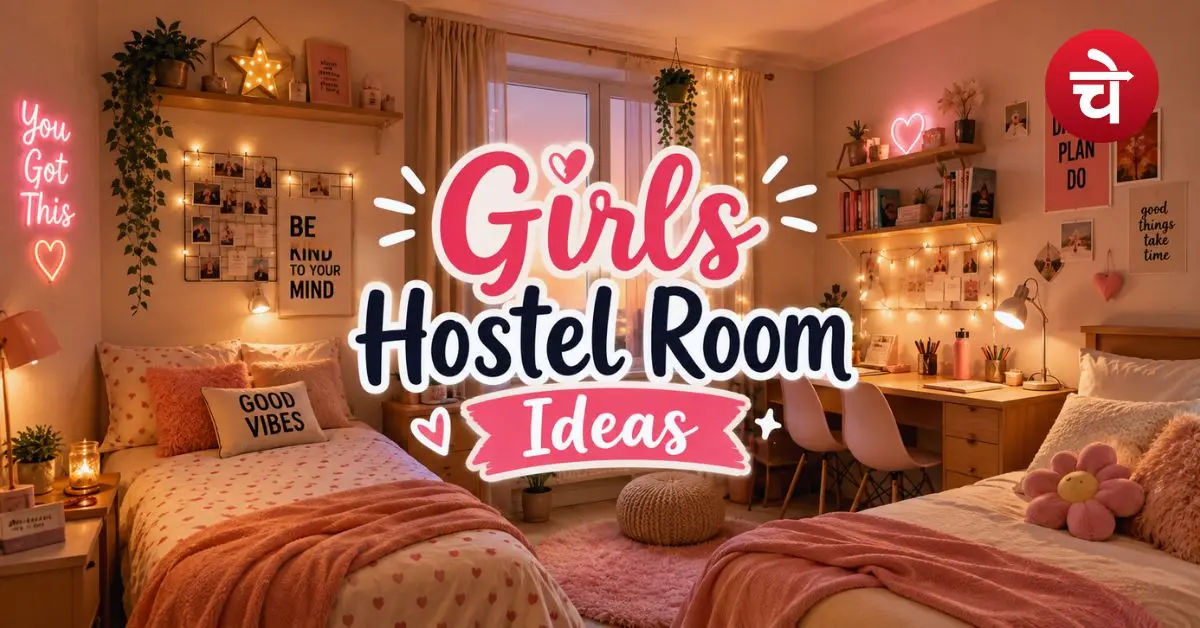 Girls Hostel Room Ideas