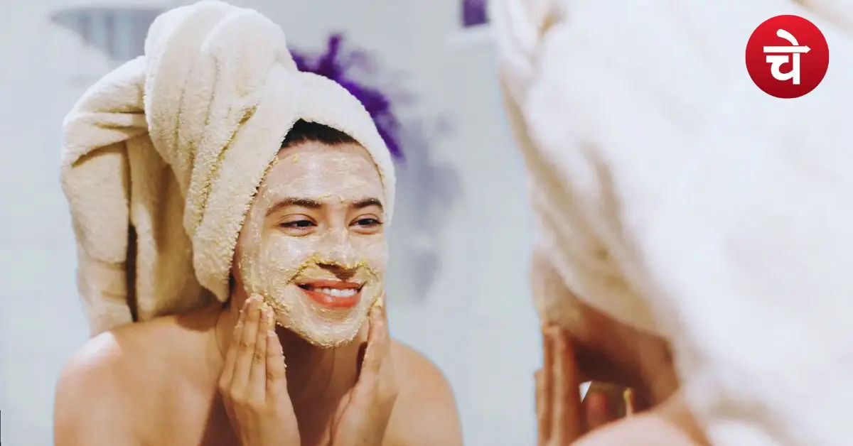 Glow Skin (1)