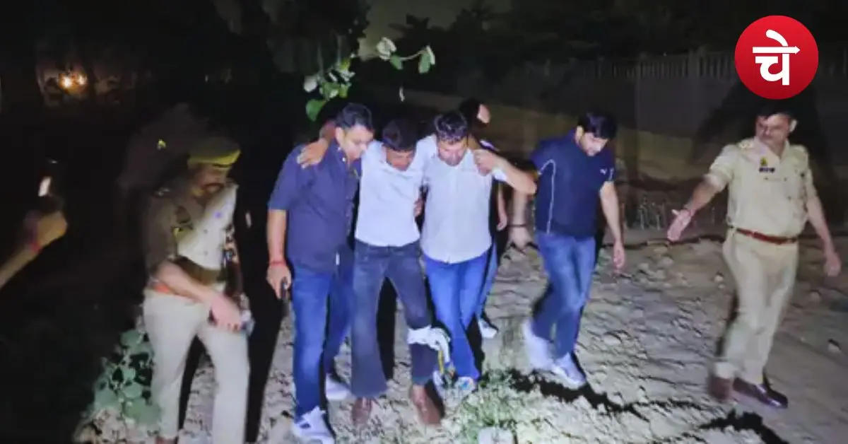 ग्रेटर नोएडा में मुठभेड़ के बाद गिरफ्तार हुआ चेन स्नैचर, महिलाओं में फैला रखी थी दहशत