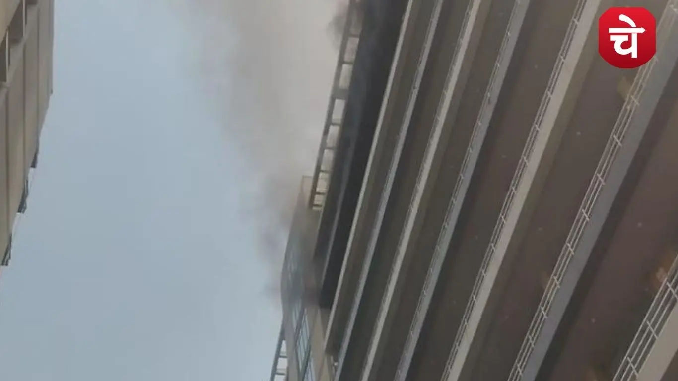 Greater Noida Fire