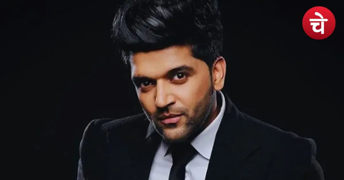 Guru Randhawa gym firing
