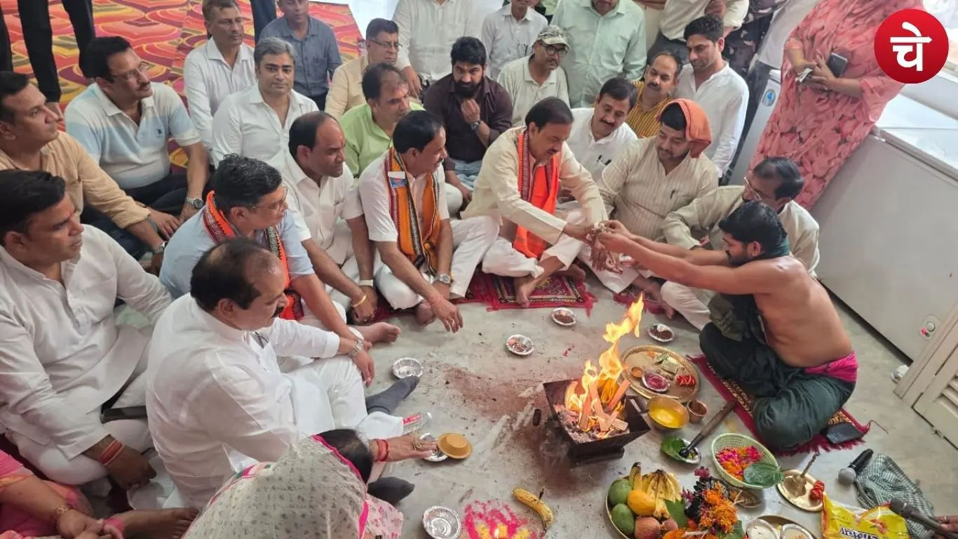 Havan and Puja Ceremony