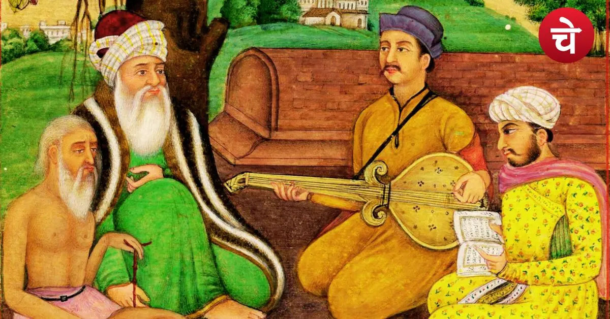 Hazrat Sheikh Salim Chishti
