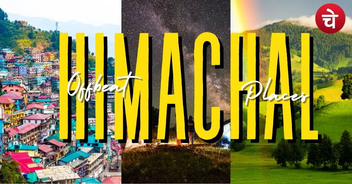 Hidden Villages in Himachal Pradesh
