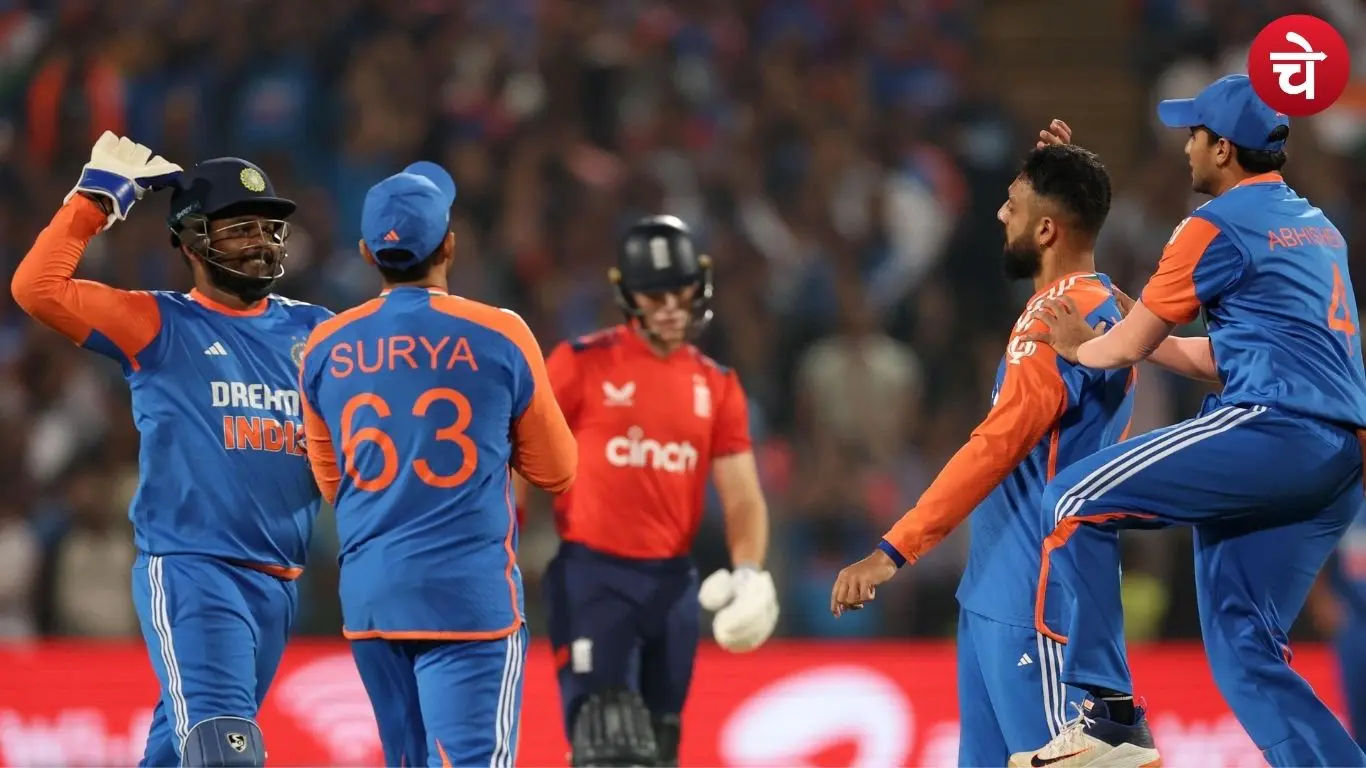 IND vs ENG T20 Schedule
