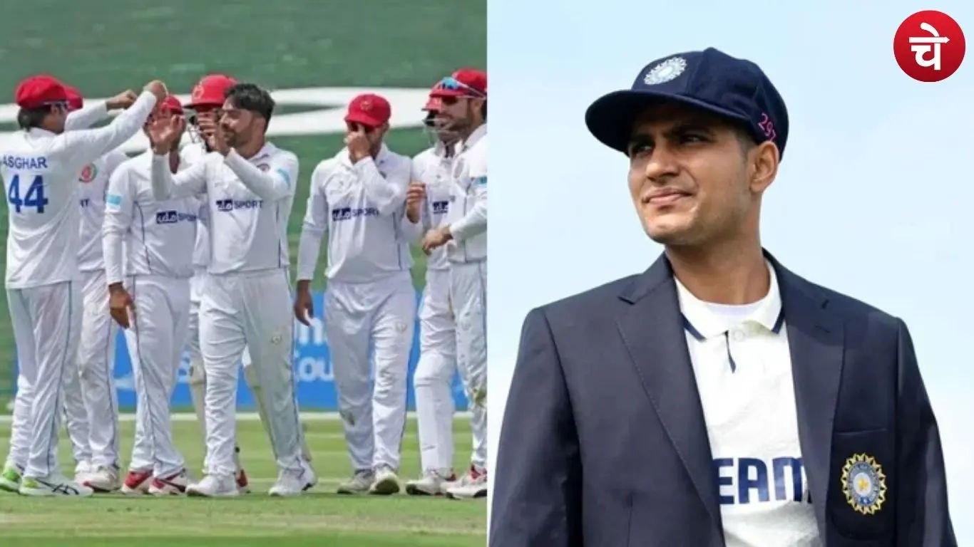 India vs Afghanistan Streaming Details