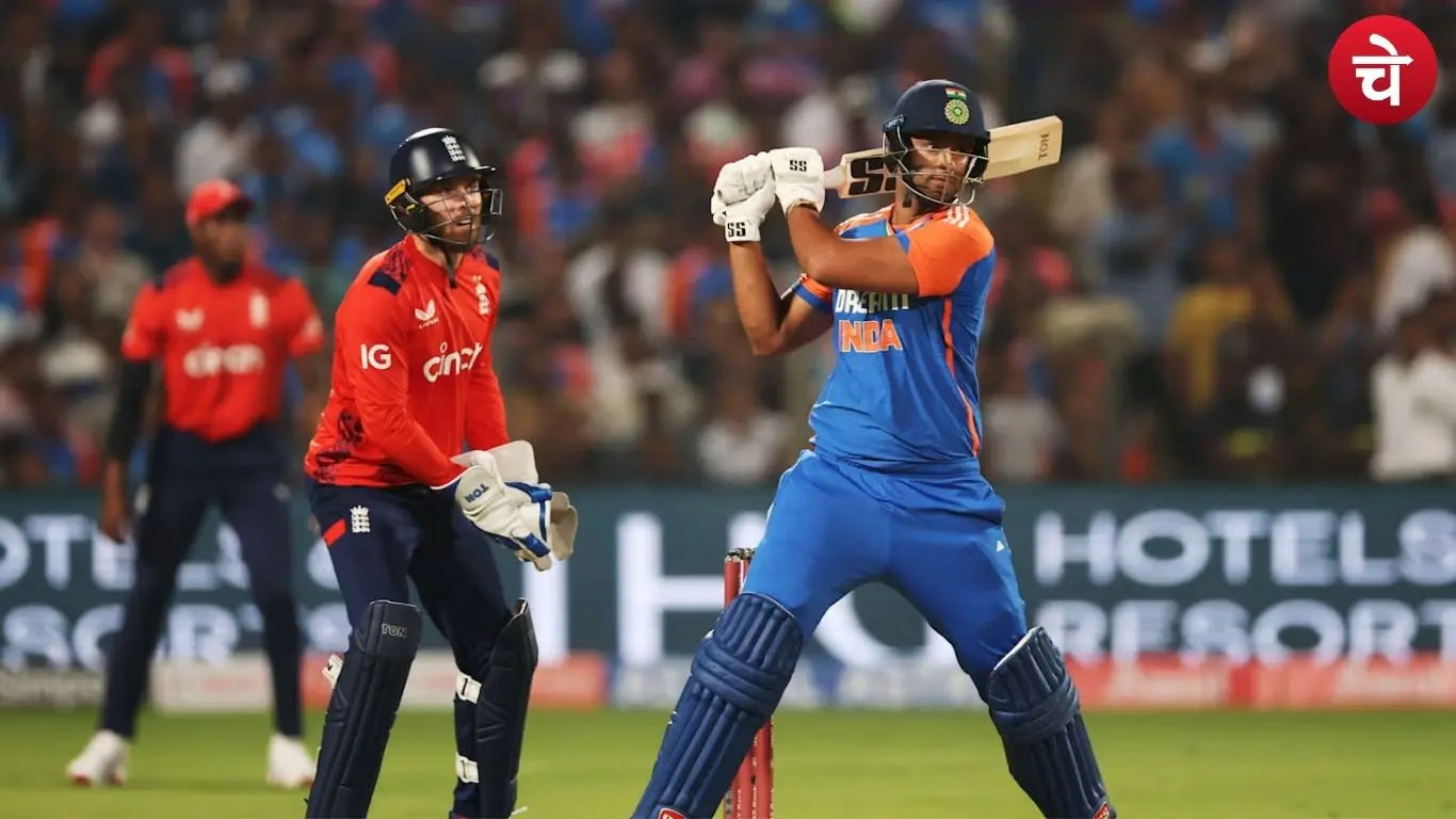 India vs England details