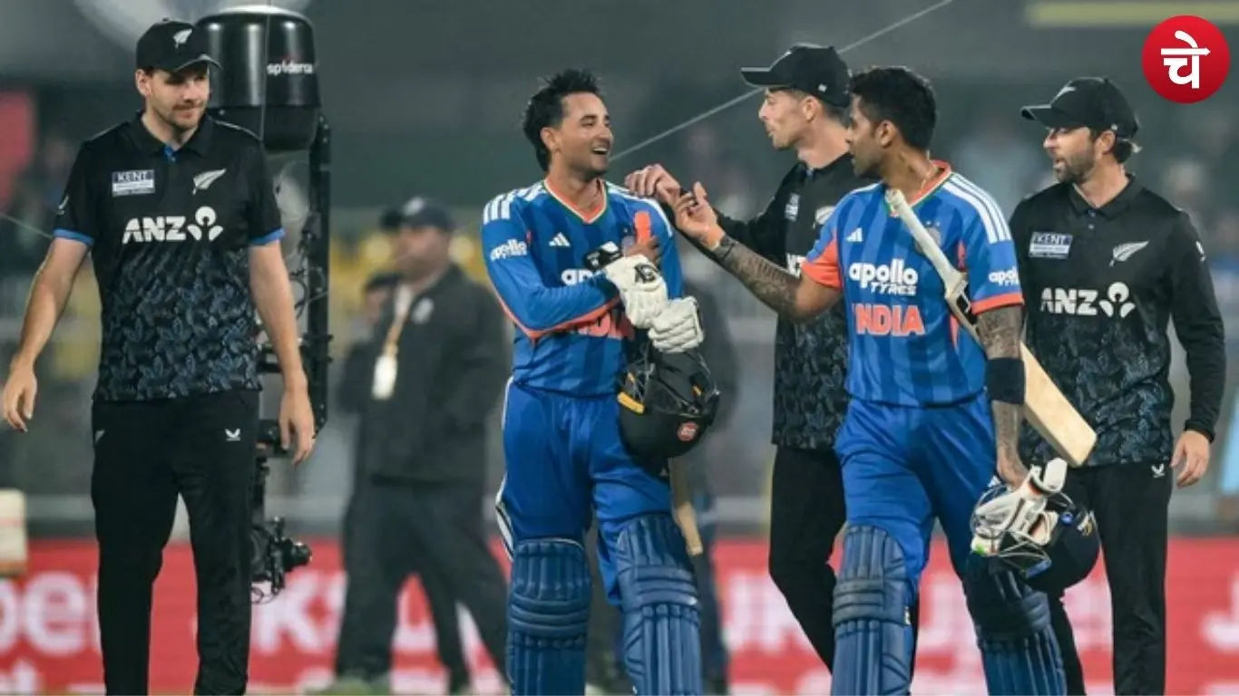 India vs New Zealand