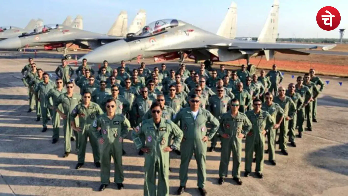 Indian Airforce MTS Recruitment 2026