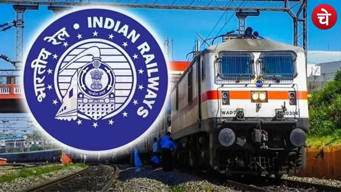 Indian Railway