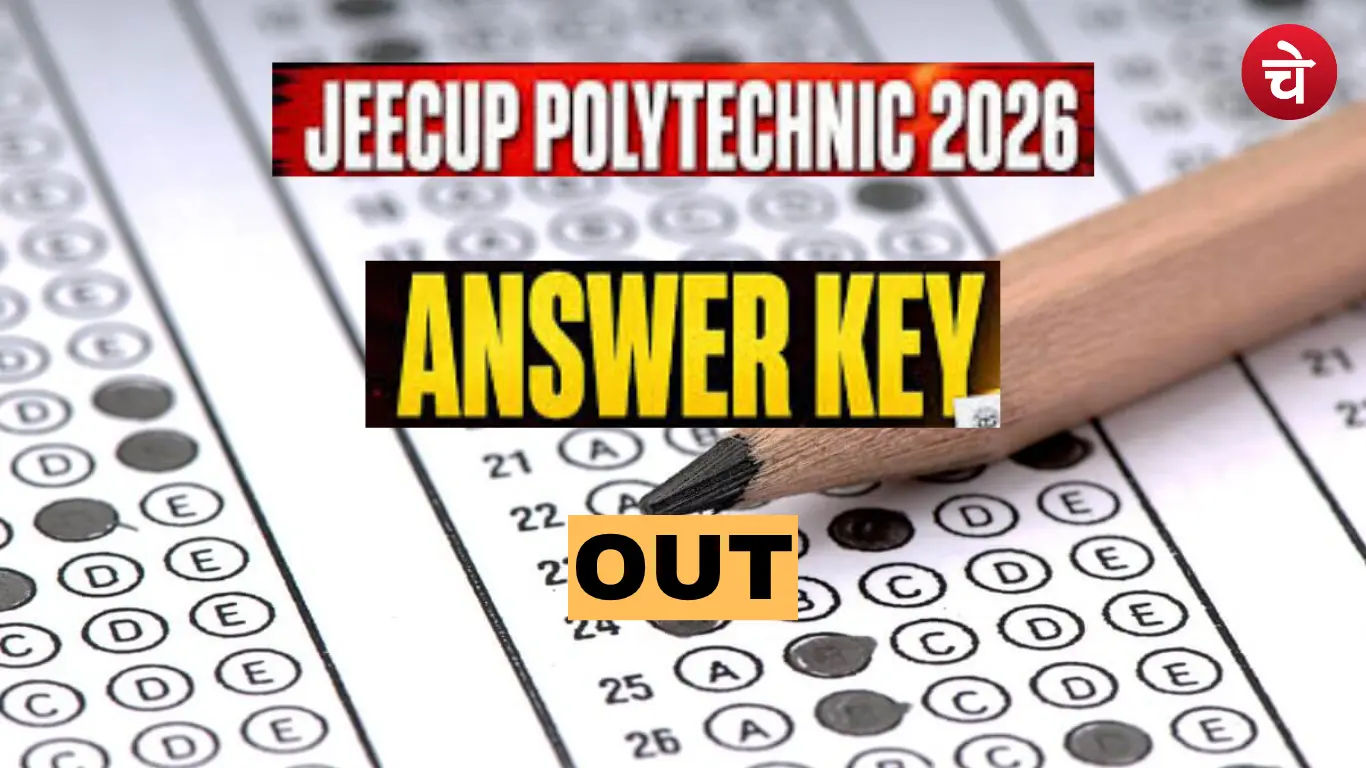 JEECUP 2026 Answer Key