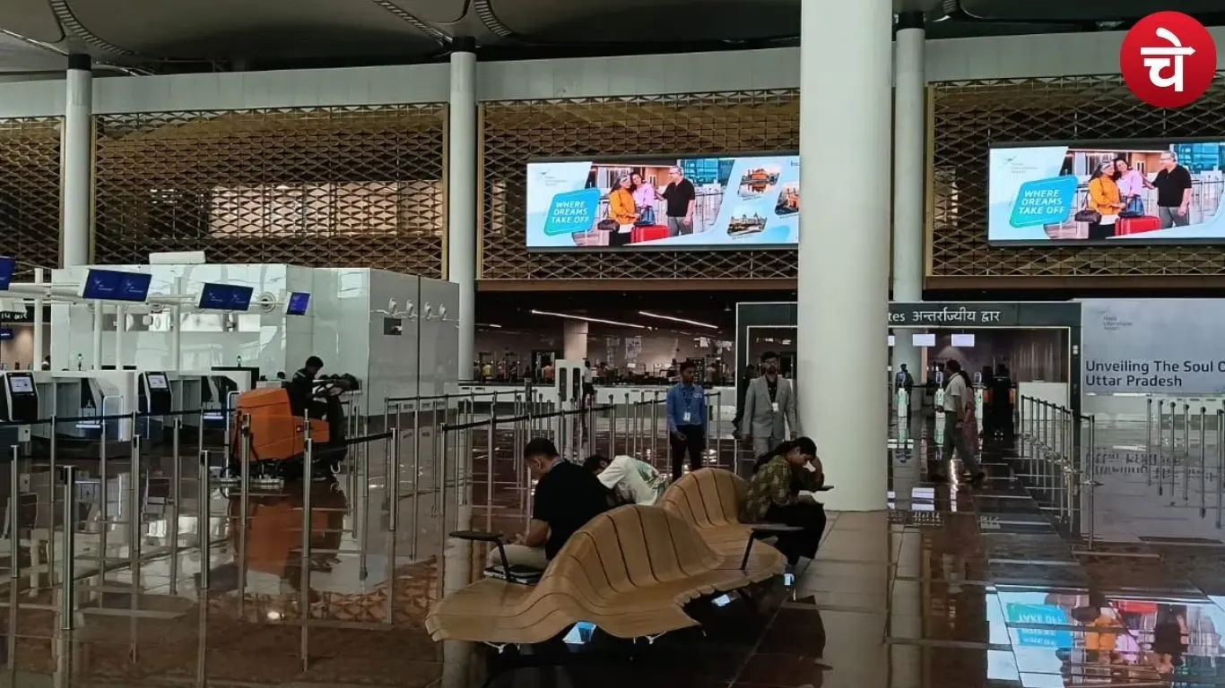 Jewar Airport Boarding Pass