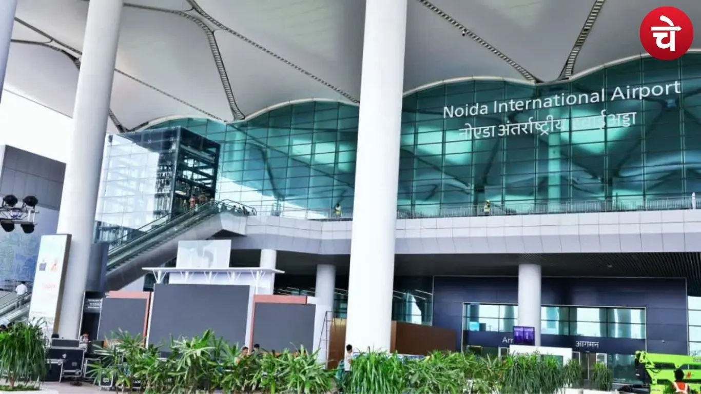Jewar Airport Real Estate Growth