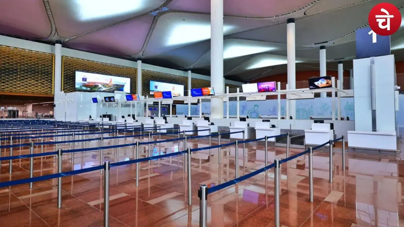 Jewar Airport