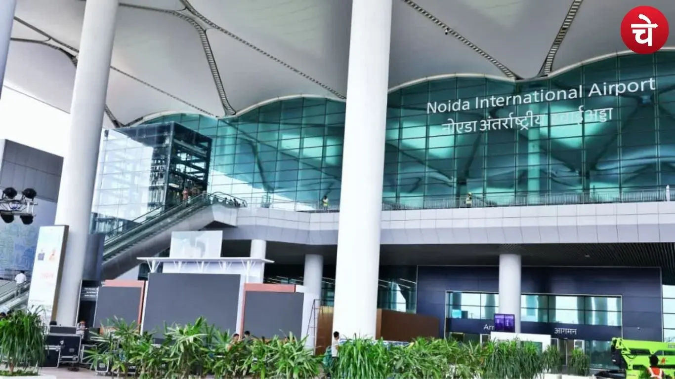 Jewar Airport