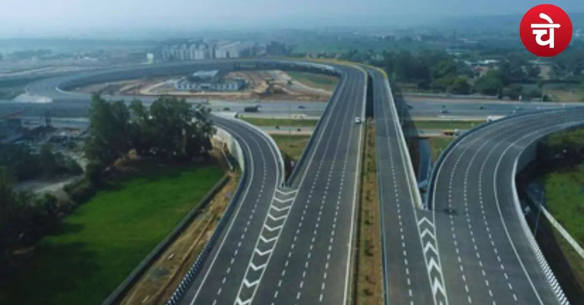 Jewar Ganga Link Expressway route