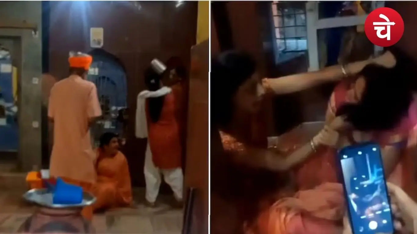Jhansi Temple Fight