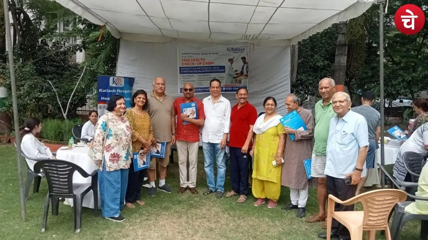Kailash Hospital Free Health Camp