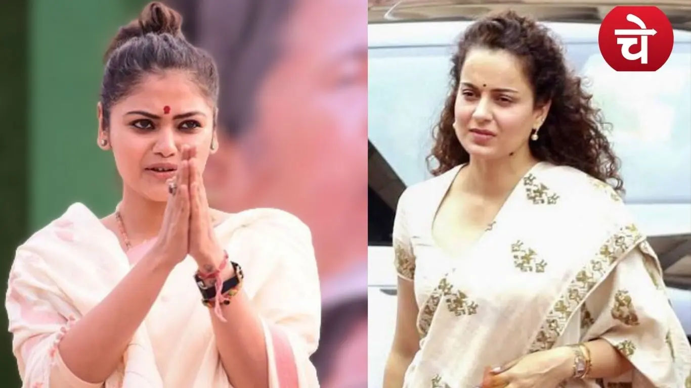 Kangana Sayani (1)