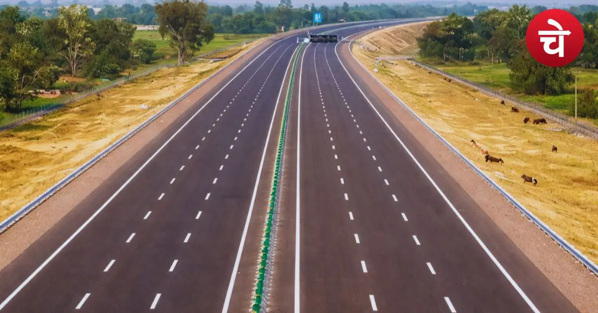 Kanpur Lucknow Expressway