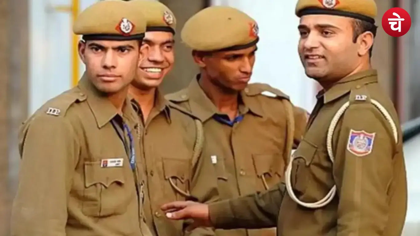Karnataka Police Recruitment 2026