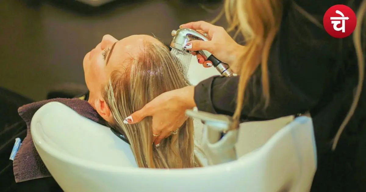 Keratin Treatment