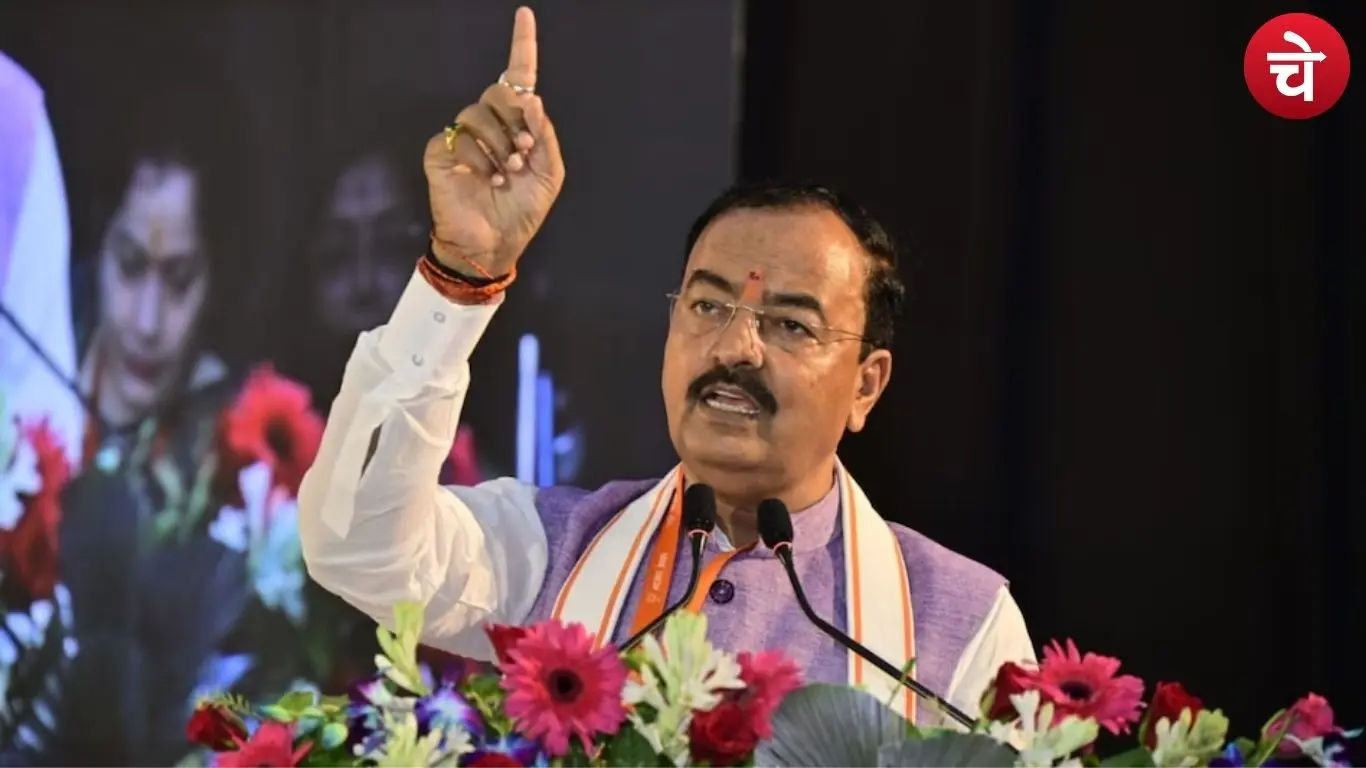 Keshav Prasad Maurya