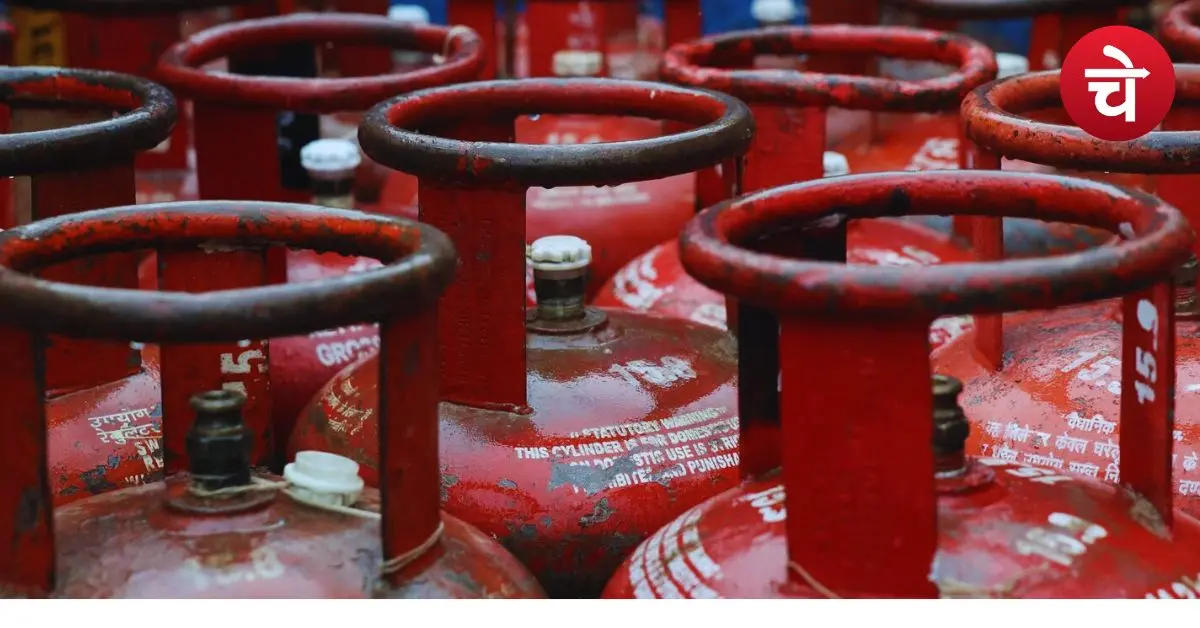 LPG सिलेंडर पर A-24, B-26 जैसे कोड का मतलब क्या? हर उपभोक्ता को जानना जरूरी