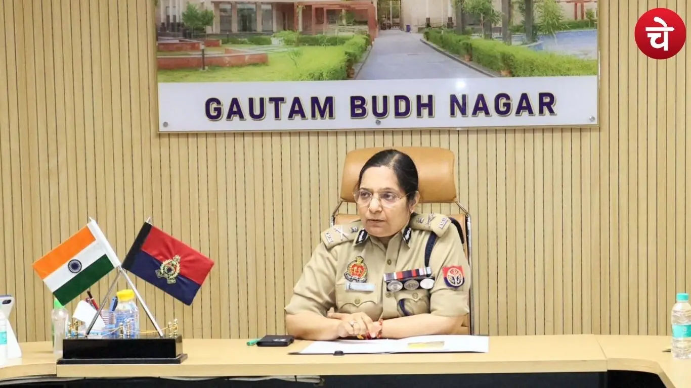 Lakshmi Singh