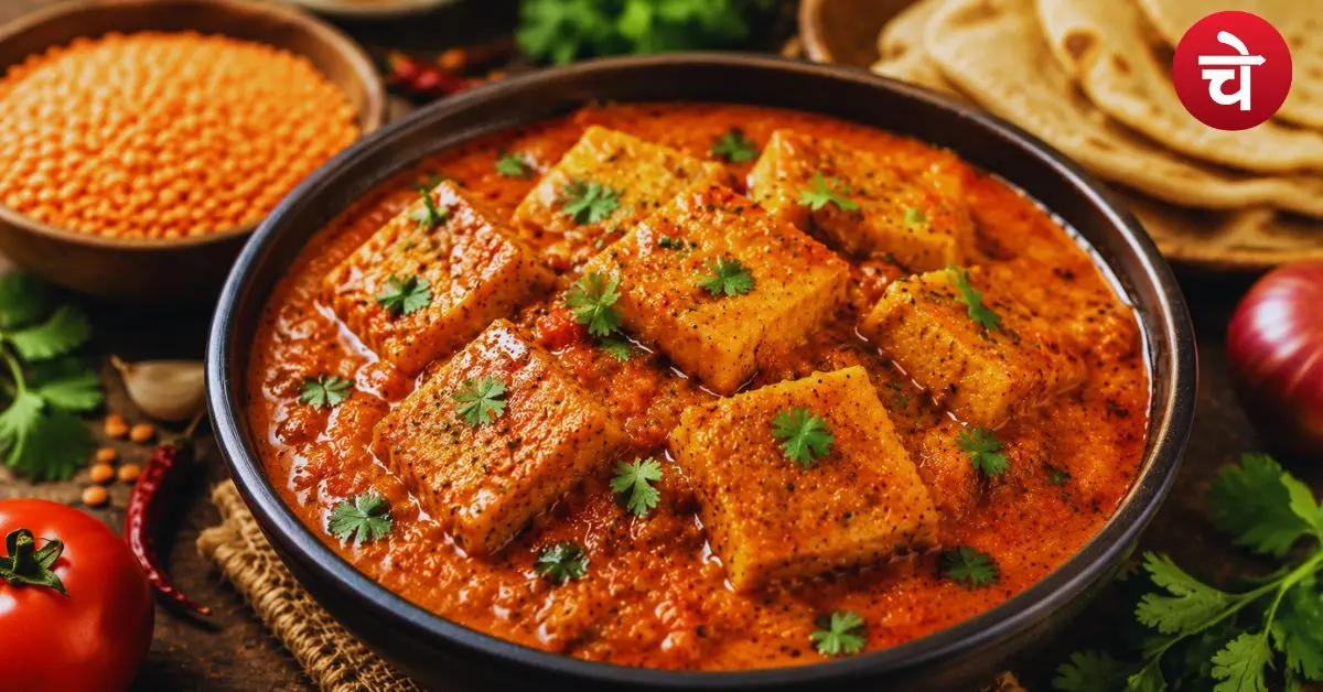 मेहमानों को खिलाइए मसूर दाल की ये खास डिश, हर कोई पूछेगा रेसिपी