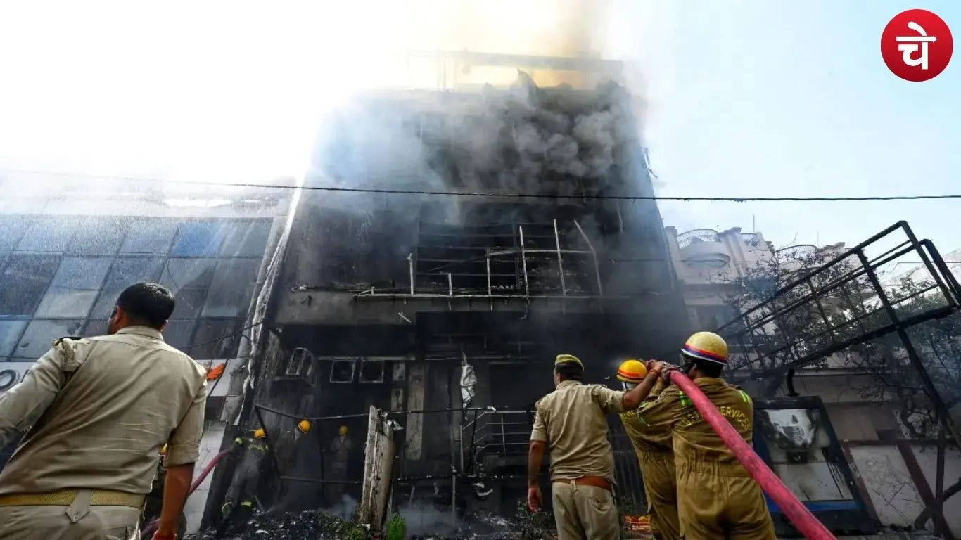 Lucknow Aliganj Fire Incident