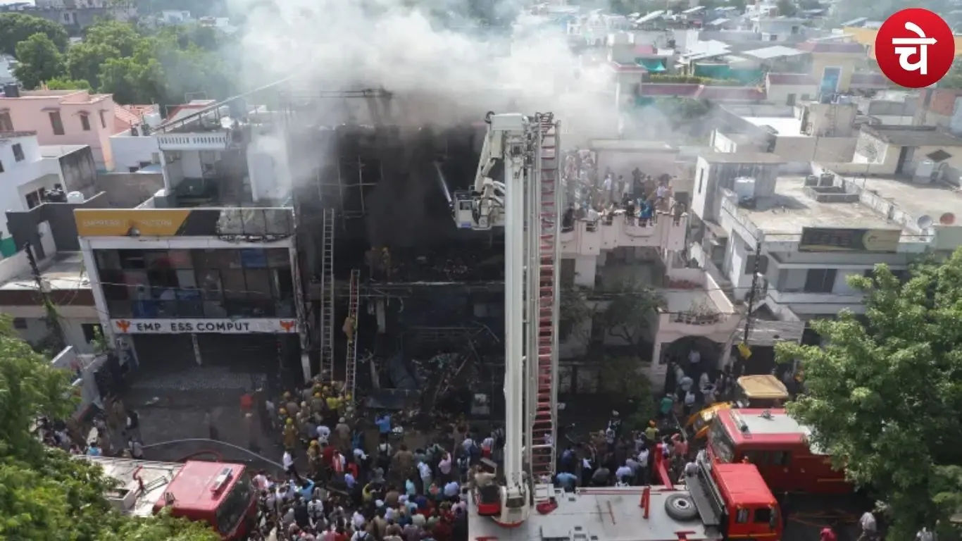 Lucknow Fire Incident