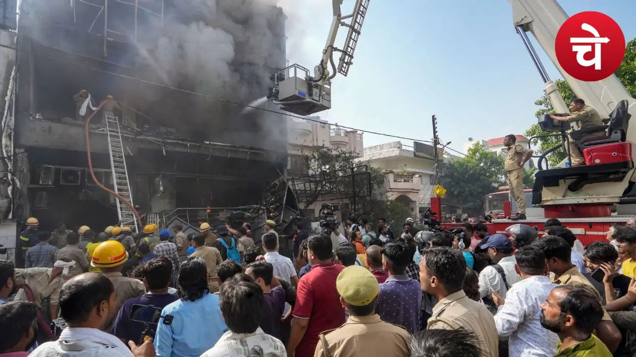 Lucknow Fire Tragedy UPDATE