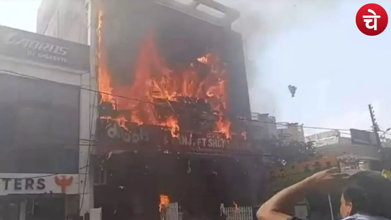 Lucknow Fire Tragedy