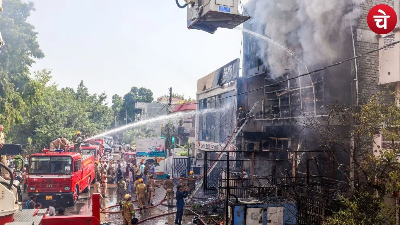 Lucknow Fire Tragedy