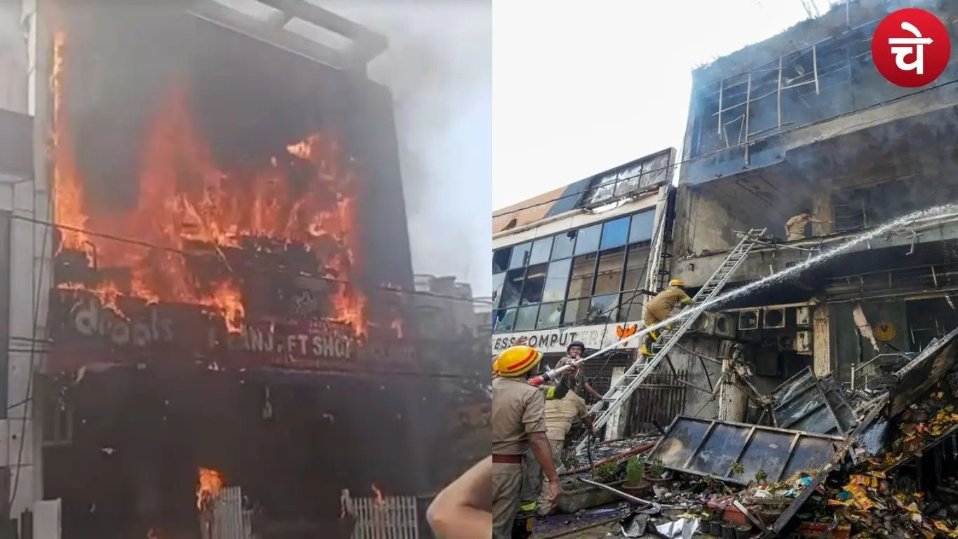 Lucknow Tragic Fire Incident