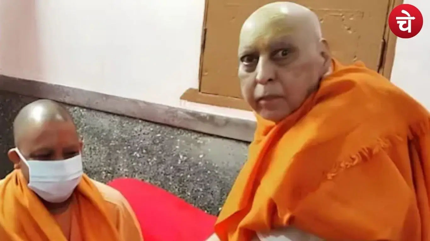 Mahant Santram Das passes away
