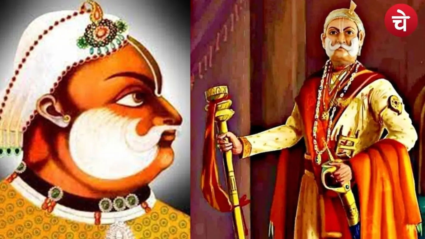 Maharaja Surajmal