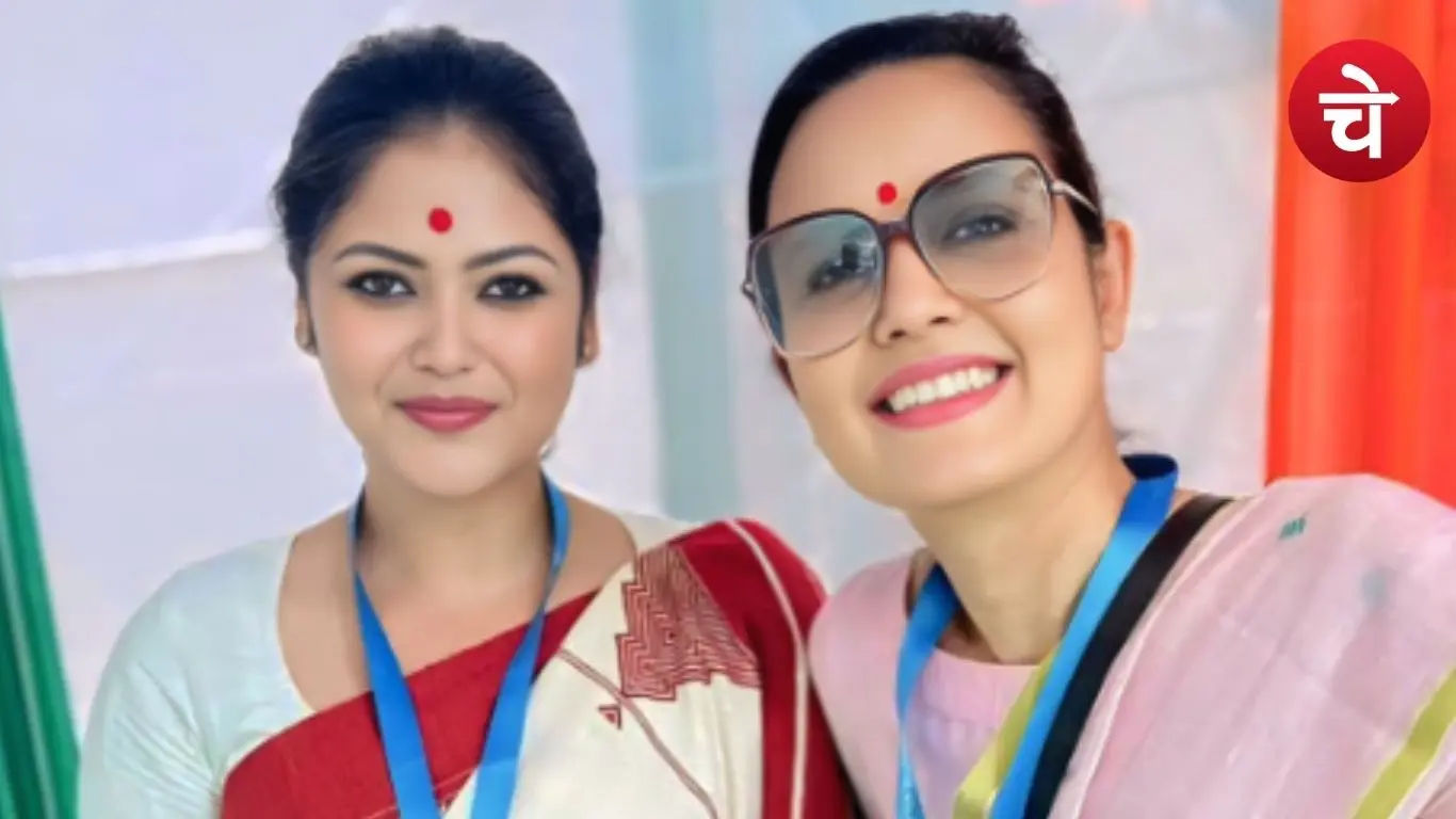 Mahua Moitra Sayani Ghosh