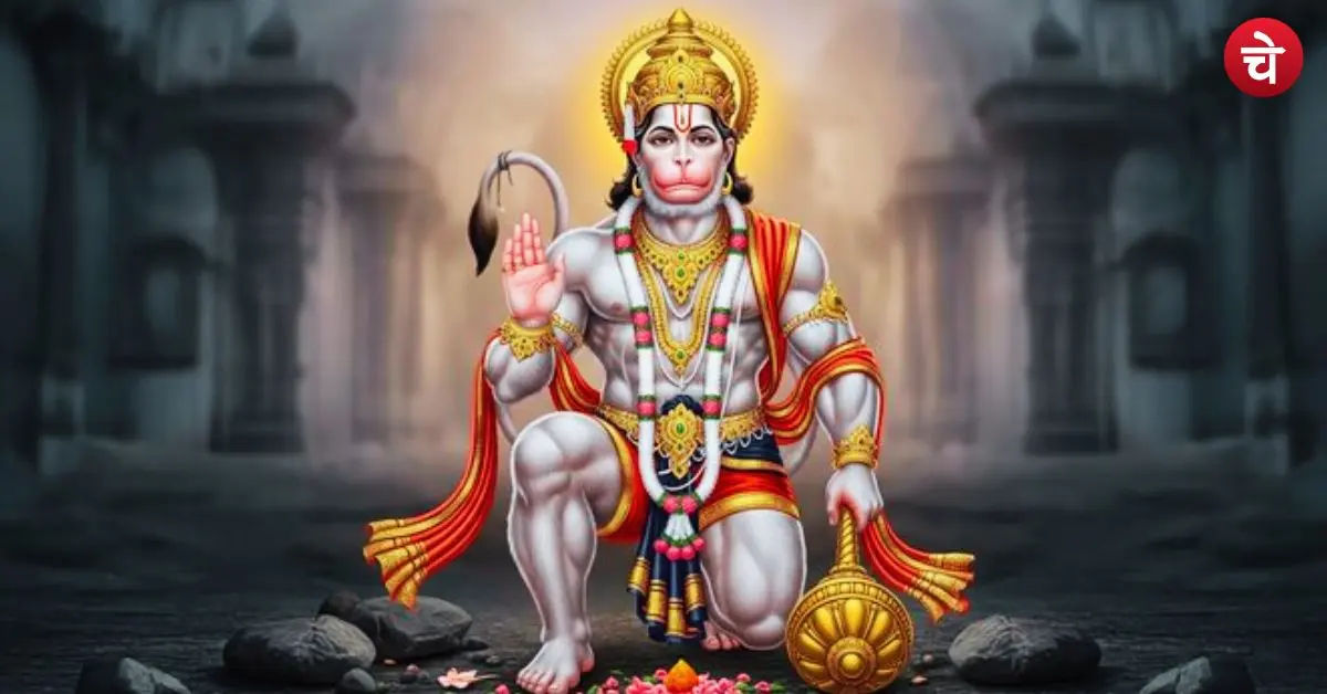Mangalwar Vrat Katha