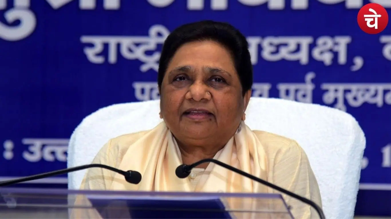 Mayawati