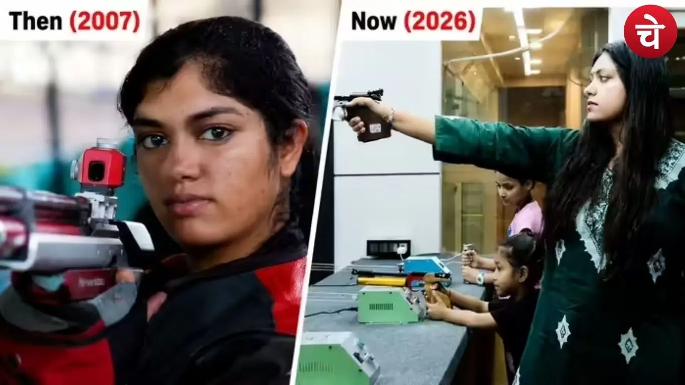 Medha roopam