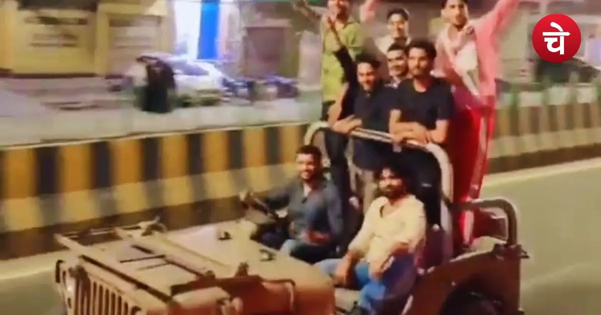 Meerut Viral Video