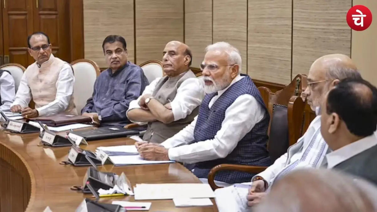 मोदी कैबिनेट में बड़े फेरबदल के संकेत, नए चेहरों को मिल सकता है मौका
