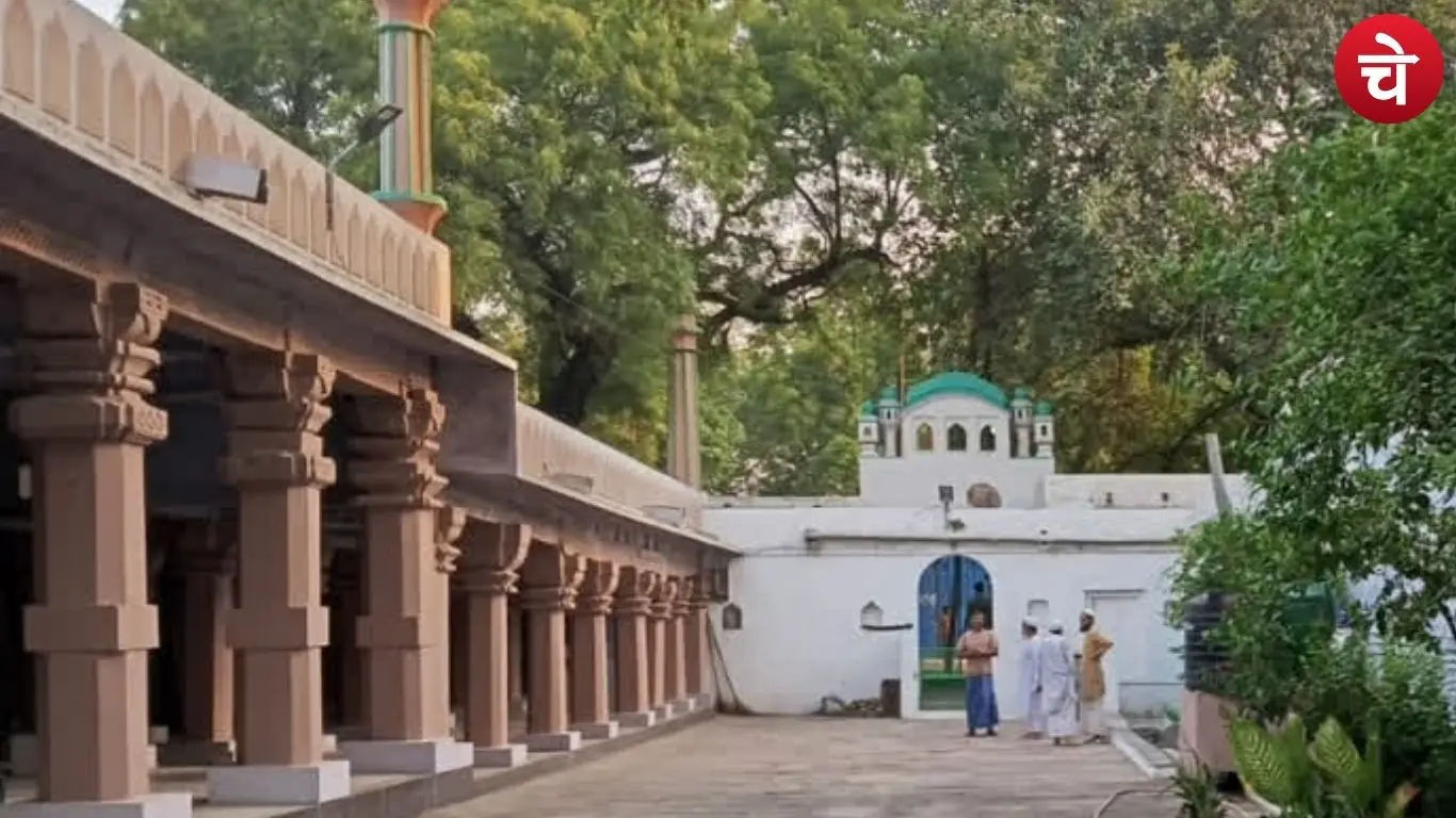 Mosque