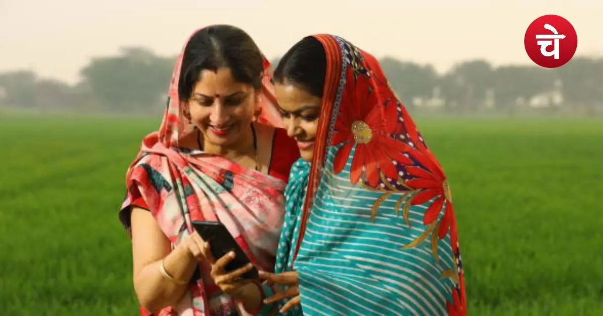 Mukhyamantri Mawan Dhiyan Satkar Yojana
